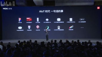 宜家智能照明产品正式宣布接入小米iot