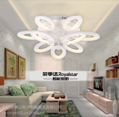 智能照明品牌代理--荣事达智能照明