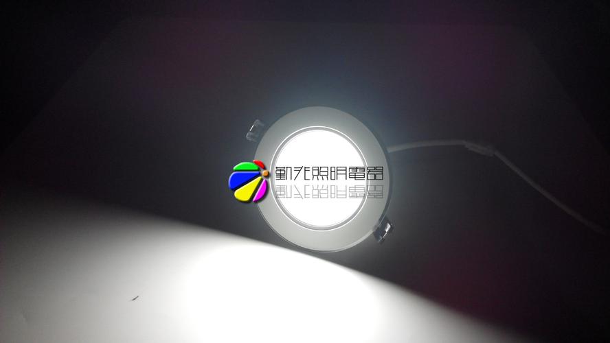 厂家供应led家居,商业,非标,户外,智能照明产品