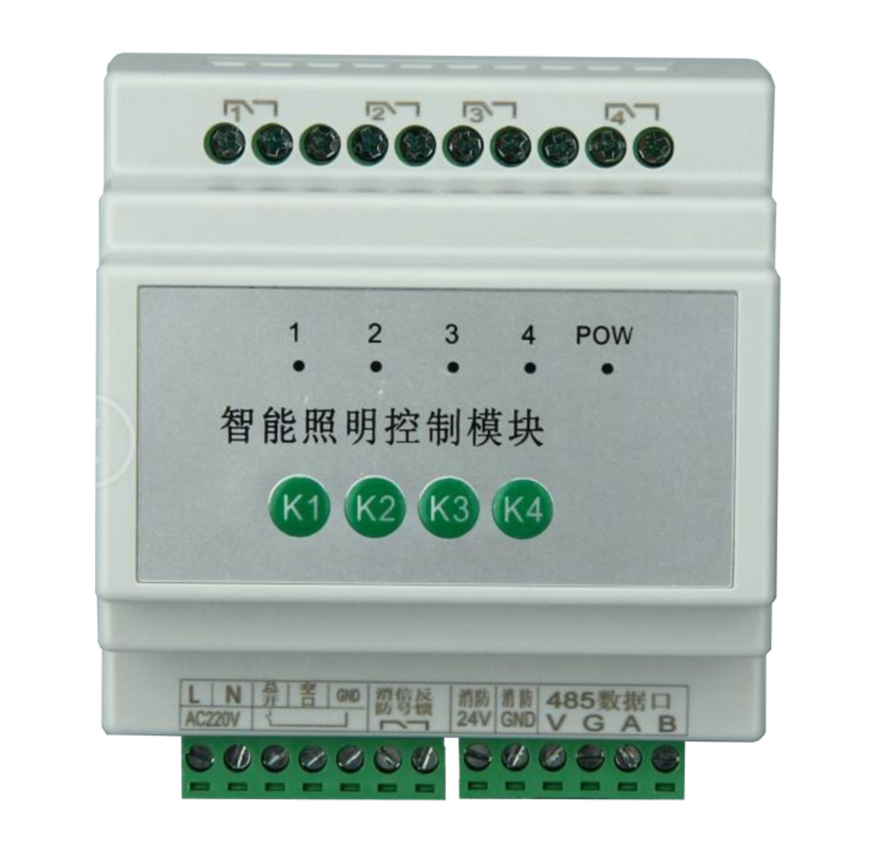 4路16a智能照明控制器_电工电气栏目_