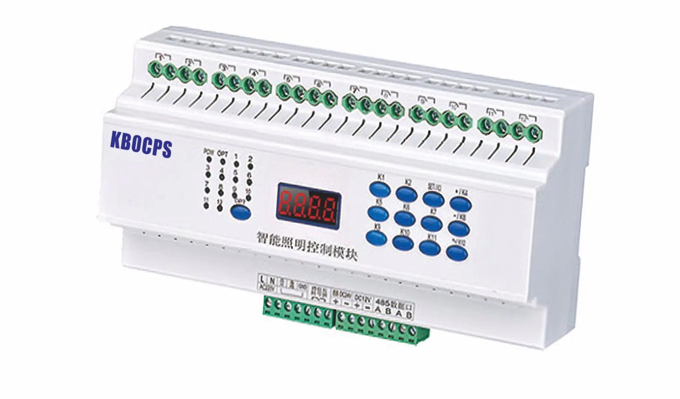 智能照明时控模块,网络控制模块,可编程智能面板,窗帘控制模块